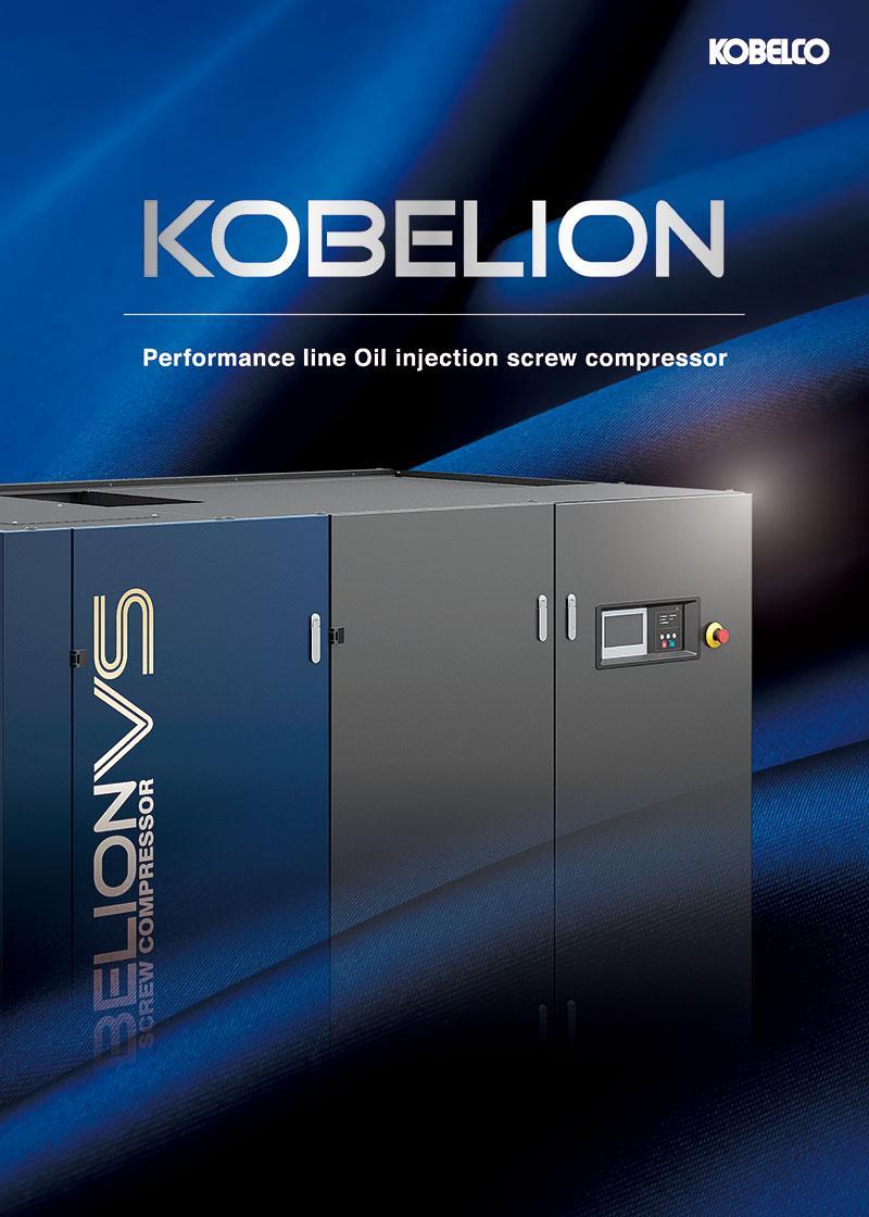 Oil Injected Compressors